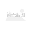 丽水丰乳美容医院排行榜前三